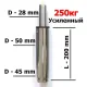 Короткий газлифт усиленный хром (max 250кг) главное фото в маленьком размере