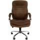 Кресло руководителя Chairman 795 коричневое (ткань велюр). Фото товара с разных ракурсов.