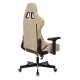 Кресло игровое Бюрократ VIKING 7 KNIGHT BR FABRIC коричневый текстиль/эко.кожа крестовина металл. Фото товара с разных ракурсов.